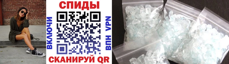 АМФ Розовый Купить где Новоульяновск