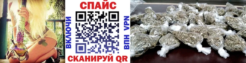 БУТИРАТ бутик Купить закладки Новоульяновск