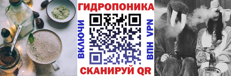 Купить  Новоульяновск  Еда ТГК конопля 
