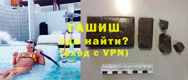 не бодяженный Волосово