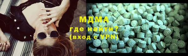 не бодяженный Володарск