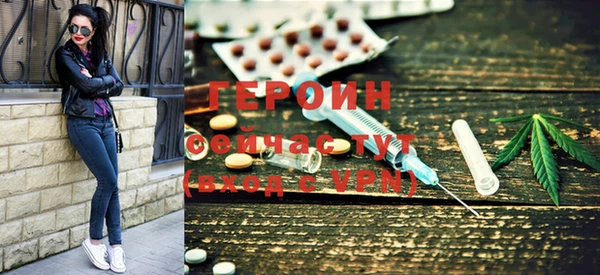 не бодяженный Володарск
