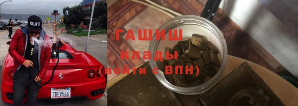 не бодяженный Володарск
