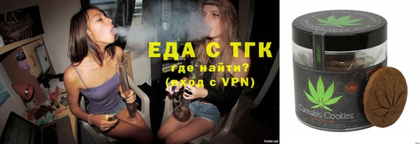 мдма Волоколамск