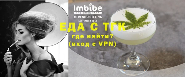 не бодяженный Володарск