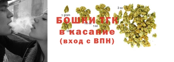 не бодяженный Володарск
