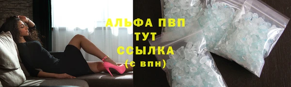 не бодяженный Володарск