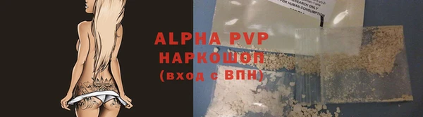 не бодяженный Володарск