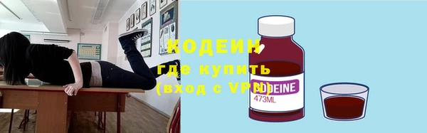 не бодяженный Володарск