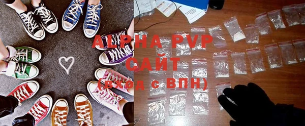 не бодяженный Володарск