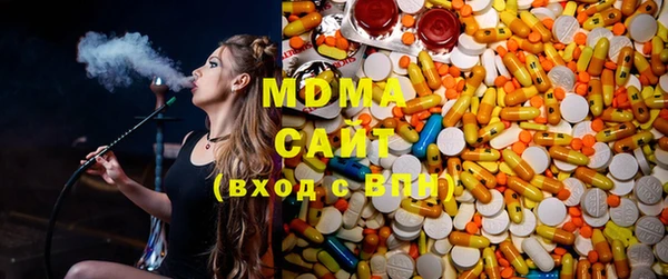 не бодяженный Волосово