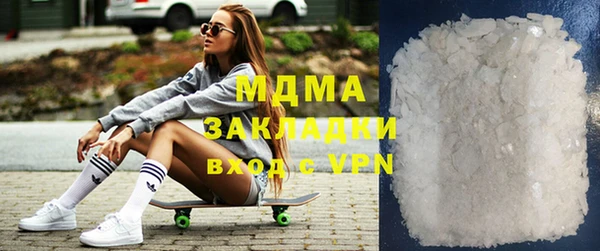 не бодяженный Волосово