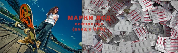 не бодяженный Волосово