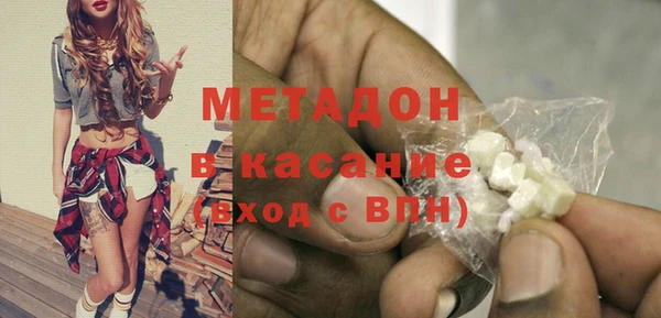 не бодяженный Володарск