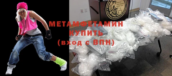 не бодяженный Володарск