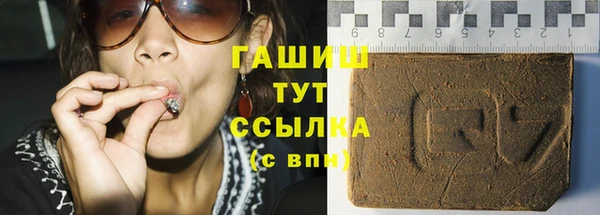 не бодяженный Волосово