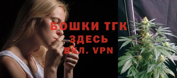 не бодяженный Волосово
