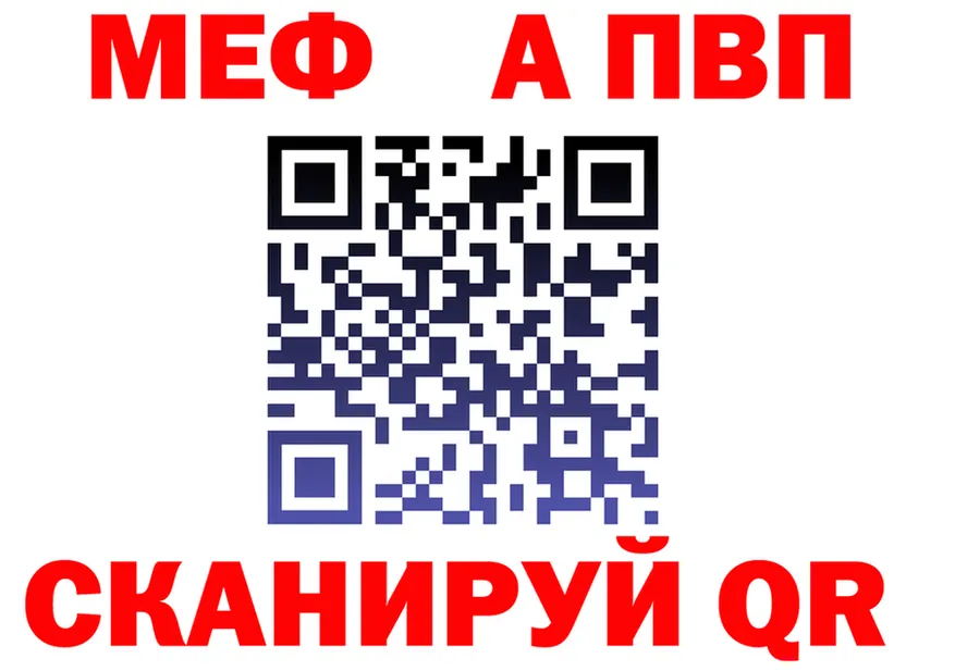 МЯУ-МЯУ мяу мяу ссылки это omg Новоульяновск