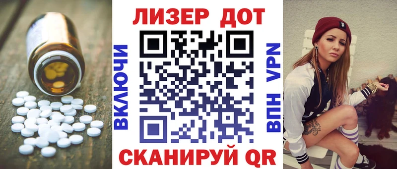 Купить закладки  Новоульяновск  Лсд 25 экстази ecstasy 